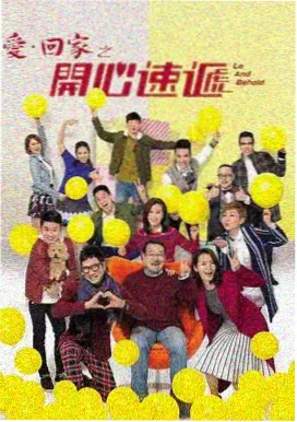 神怪武侠纪事纪录片海报